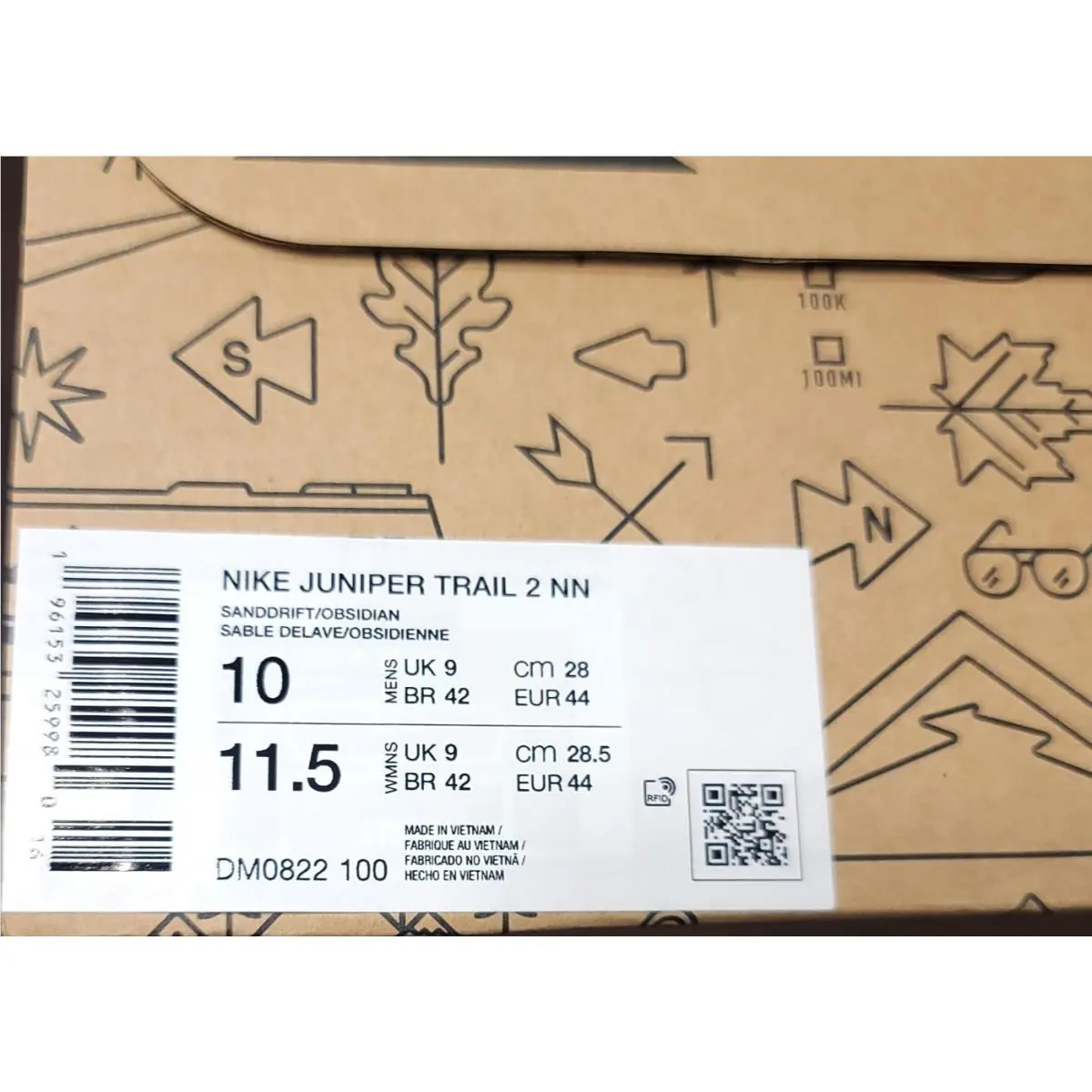 Nike shoes - Nike Juniper Trail 2 - Juniper Trail - DM0822-100 - Beige (UPC: 196153259980) 7