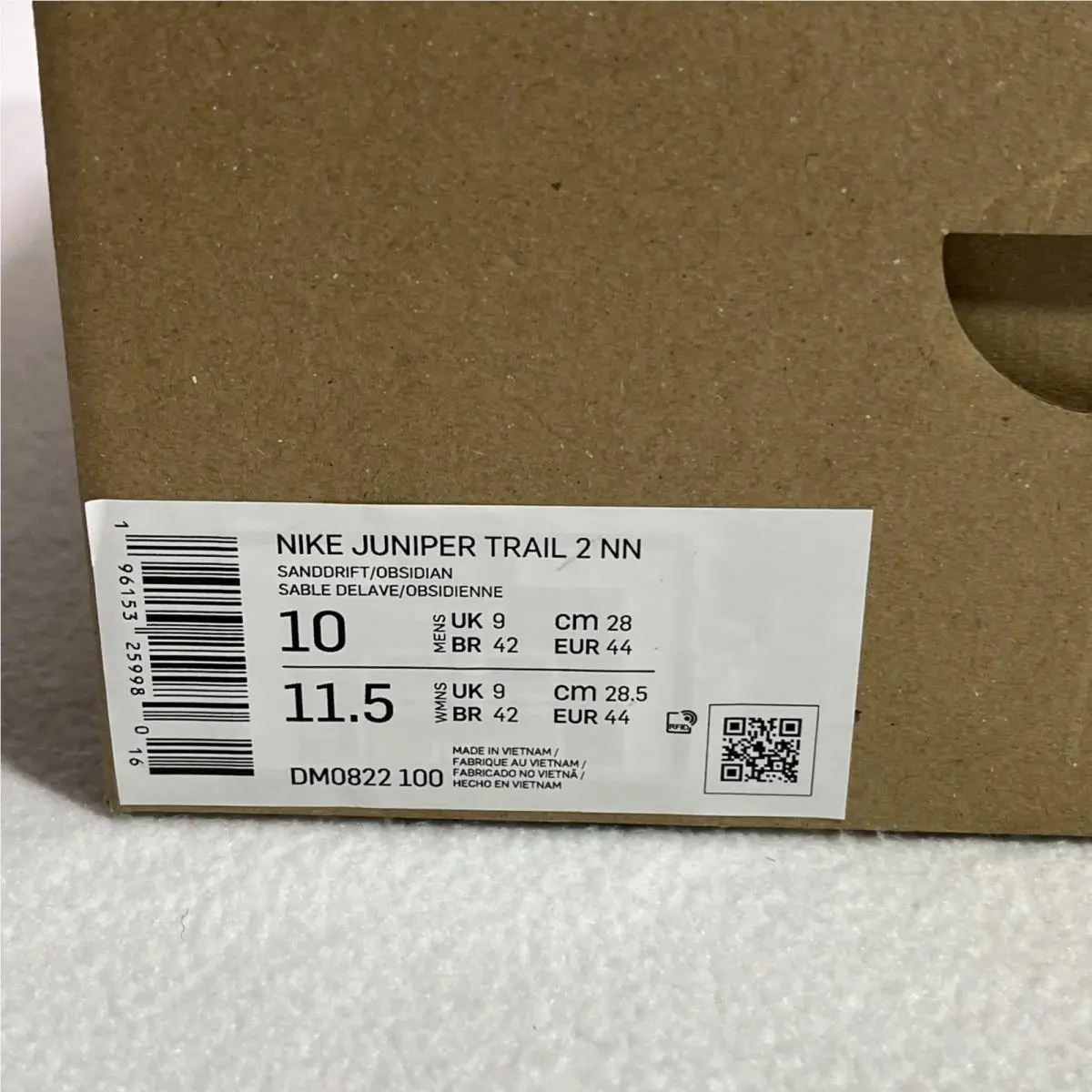Nike shoes - Nike Juniper Trail 2 - Juniper Trail - DM0822-100 - Beige (UPC: 196153259997) 0