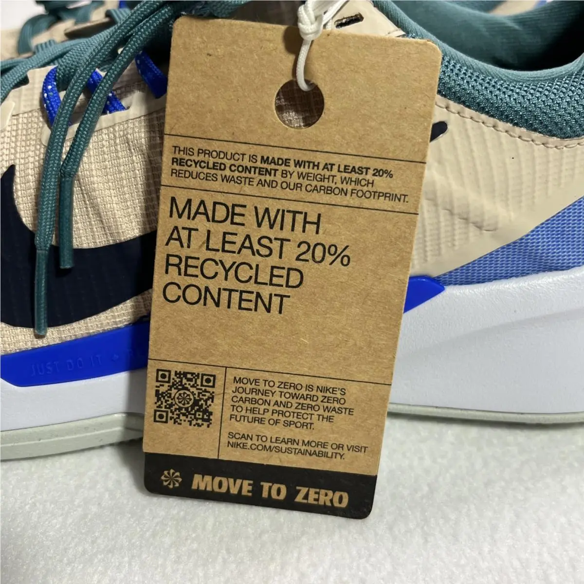 Nike shoes - Nike Juniper Trail 2 - Juniper Trail - DM0822-100 - Beige (UPC: 196153259997) 3