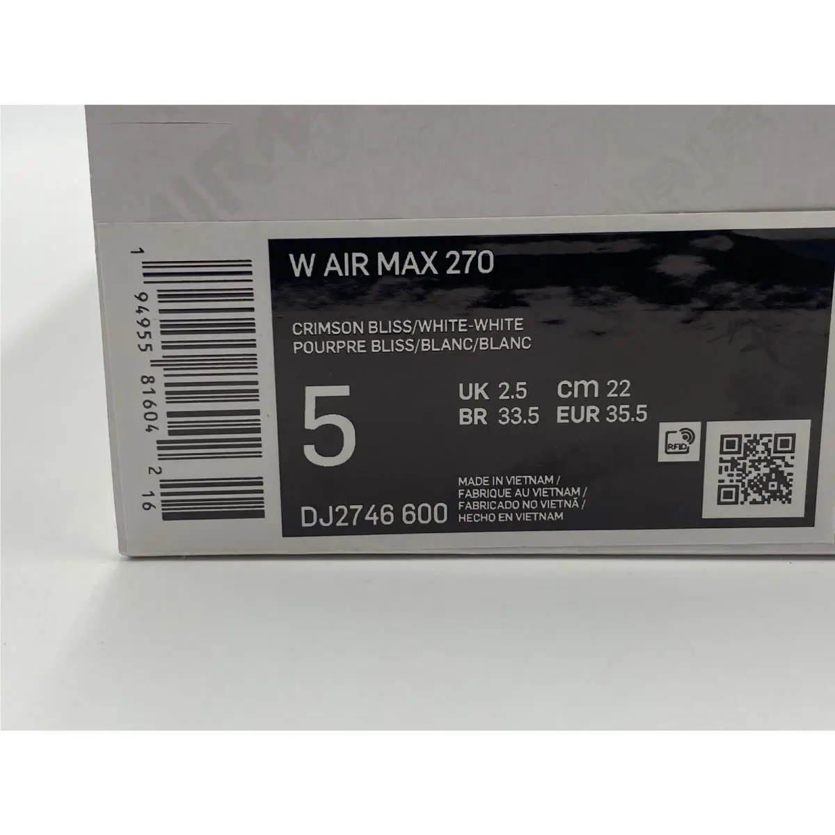 Nike shoes - Nike Air Max 270 - Air Max - DJ2746-600 - White (UPC: 194955816042) 6