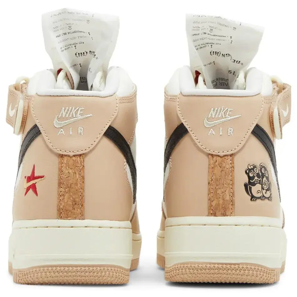 Nike shoes - Nike Air Force 1 Mid `07 LX - DX2938-200 - Tan 2