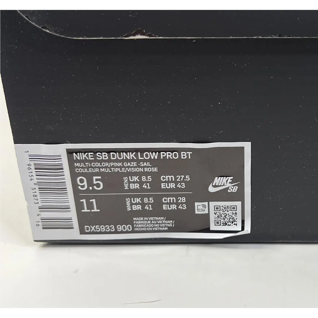 Nike shoes - Nike SB Dunk Low - Dunk Low - DX5933-900 - Multicolor (UPC: 0196154518734) 5