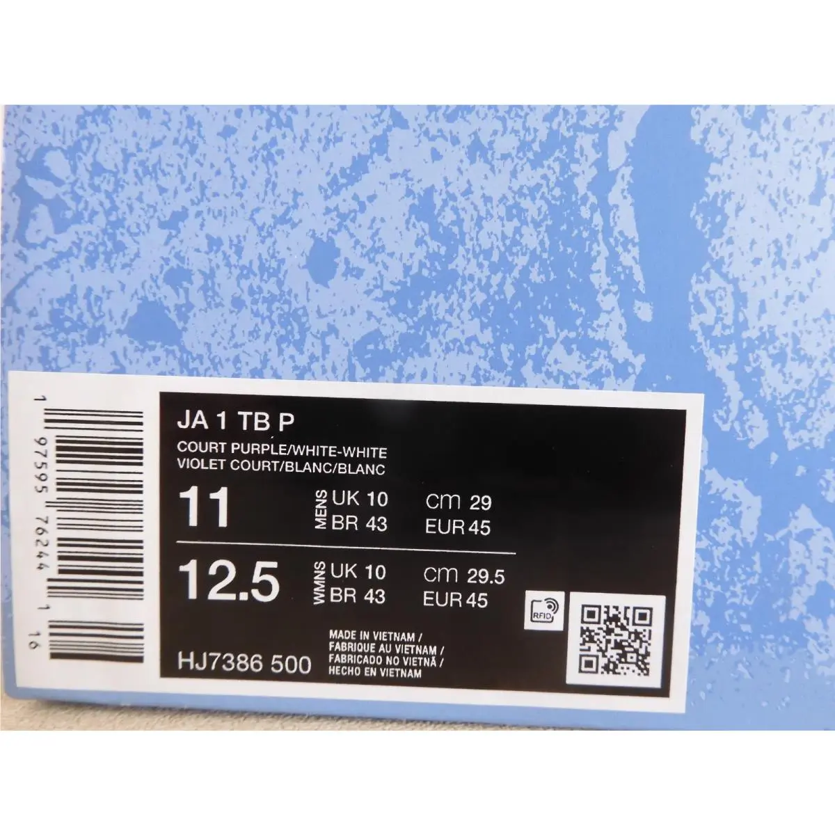 Nike shoes - Nike Ja 1 - HJ7386 500 - Purple (UPC: 197595762441) 6
