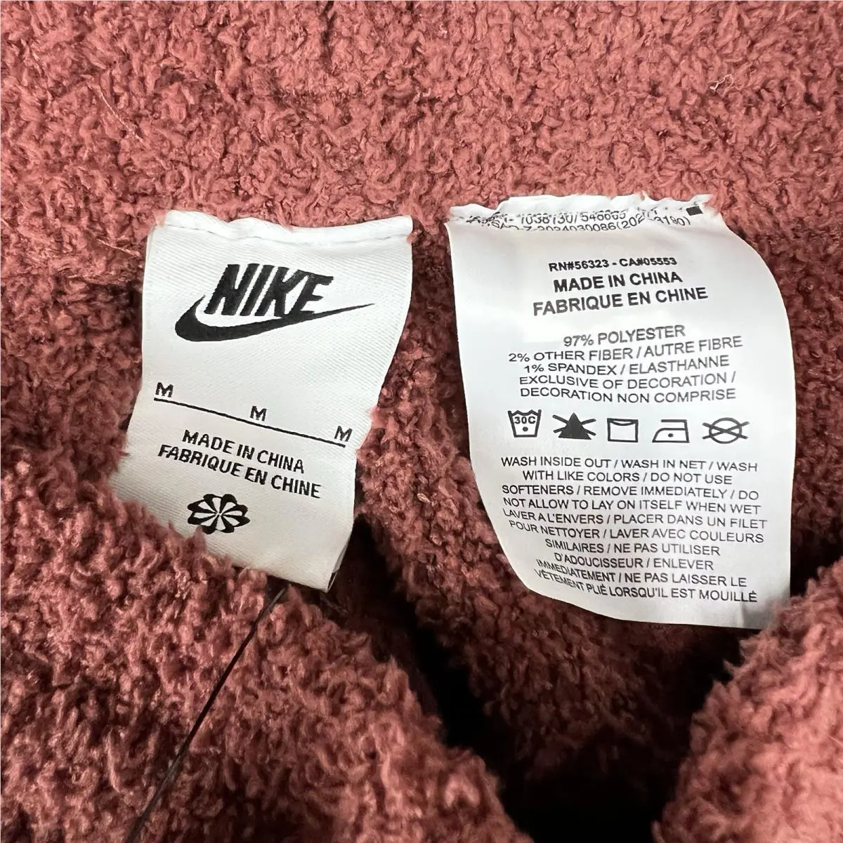 Nike clothing - FZ1703218 FZ1703-218 - FZ1703218 FZ1703-218 - Brown (UPC: 197600413795) 3