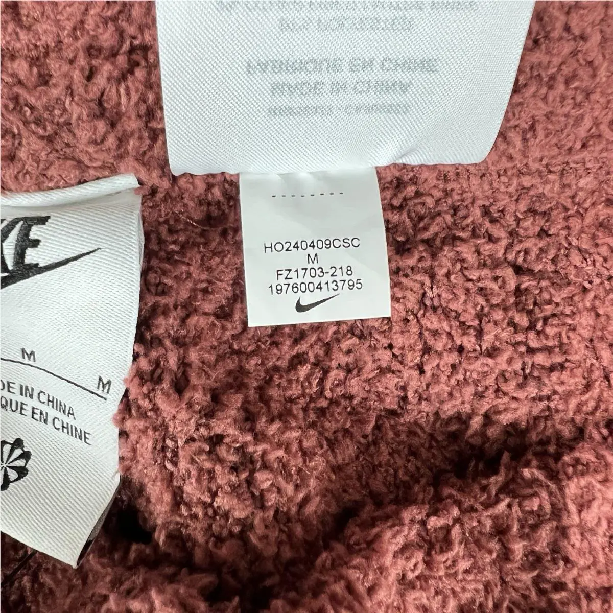 Nike clothing - FZ1703218 FZ1703-218 - FZ1703218 FZ1703-218 - Brown (UPC: 197600413795) 6