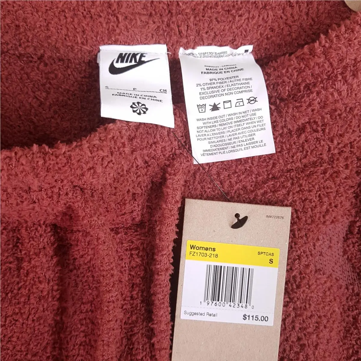 Nike clothing - FZ1703218 - FZ1703218 - Brown 3