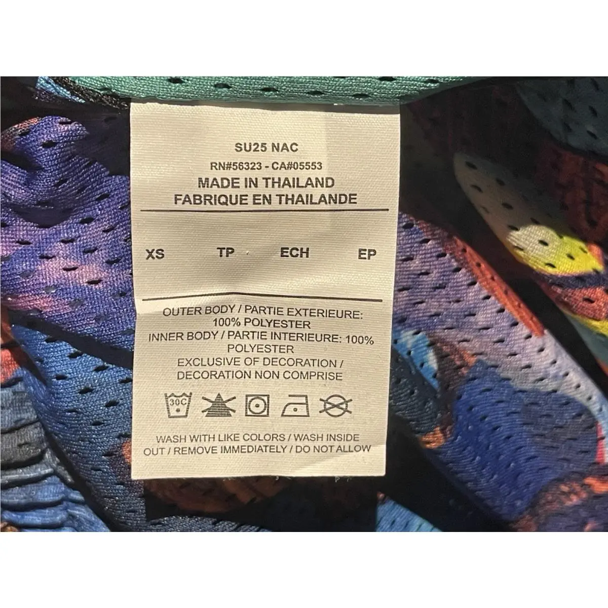 Nike clothing - Nike What The Kobe - What The Kobe - HJ4209010 - Multicolor (UPC: 0197863767499) 5
