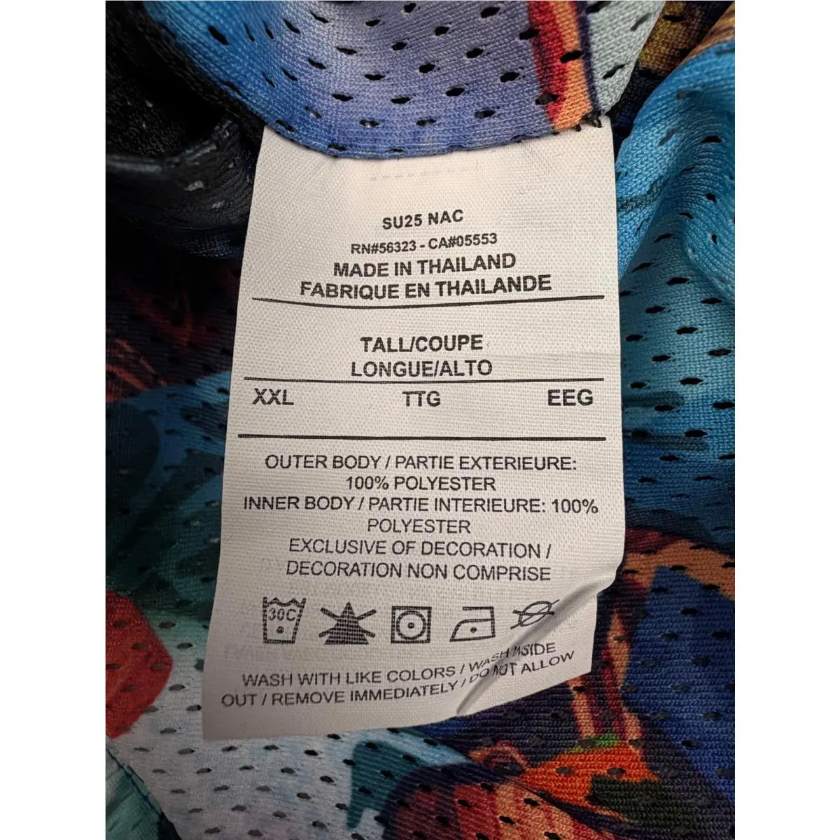 Nike clothing - Nike What The Kobe - What The Kobe - HJ4209010 - Multicolor (UPC: 197863766379) 13