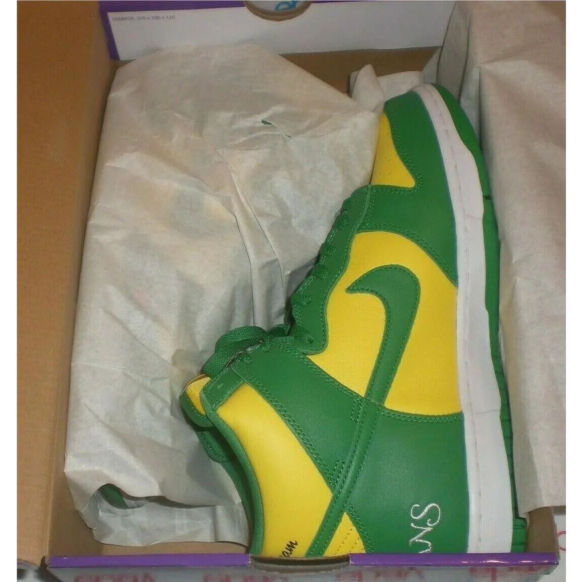 Nike shoes - Nike SB Dunk - Dunk - DN3741-700 - BRAZIL 2