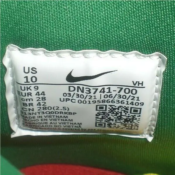 Nike shoes - Nike SB Dunk - Dunk - DN3741-700 - BRAZIL 3