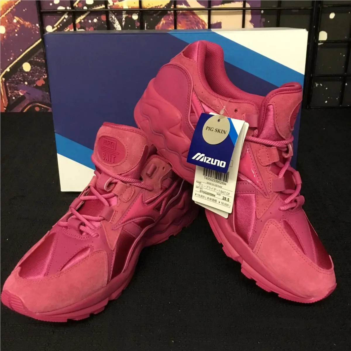 Mizuno shoes - Pink 2