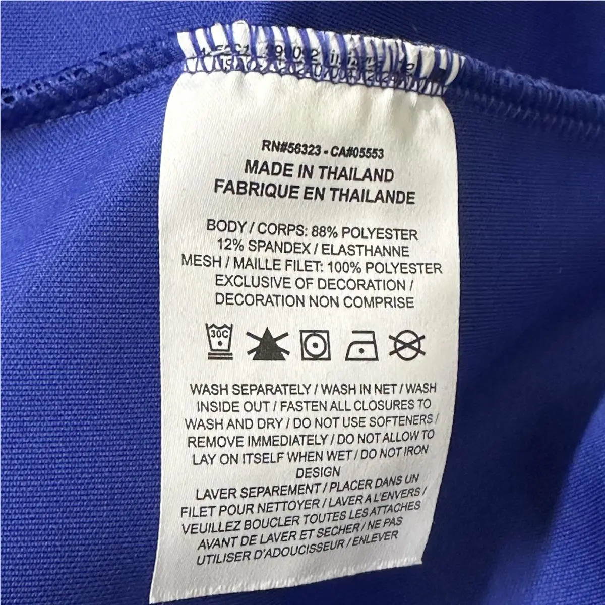 Nike clothing - HQ0465-539 HQ0465539 - HQ0465-539 HQ0465539 - Blue 13