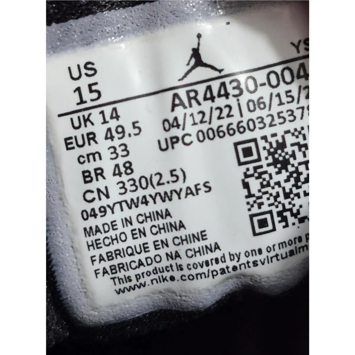 Nike shoes - Air Jordan Lift Off - Air Lift Off - AR4430-004 - Brown 4
