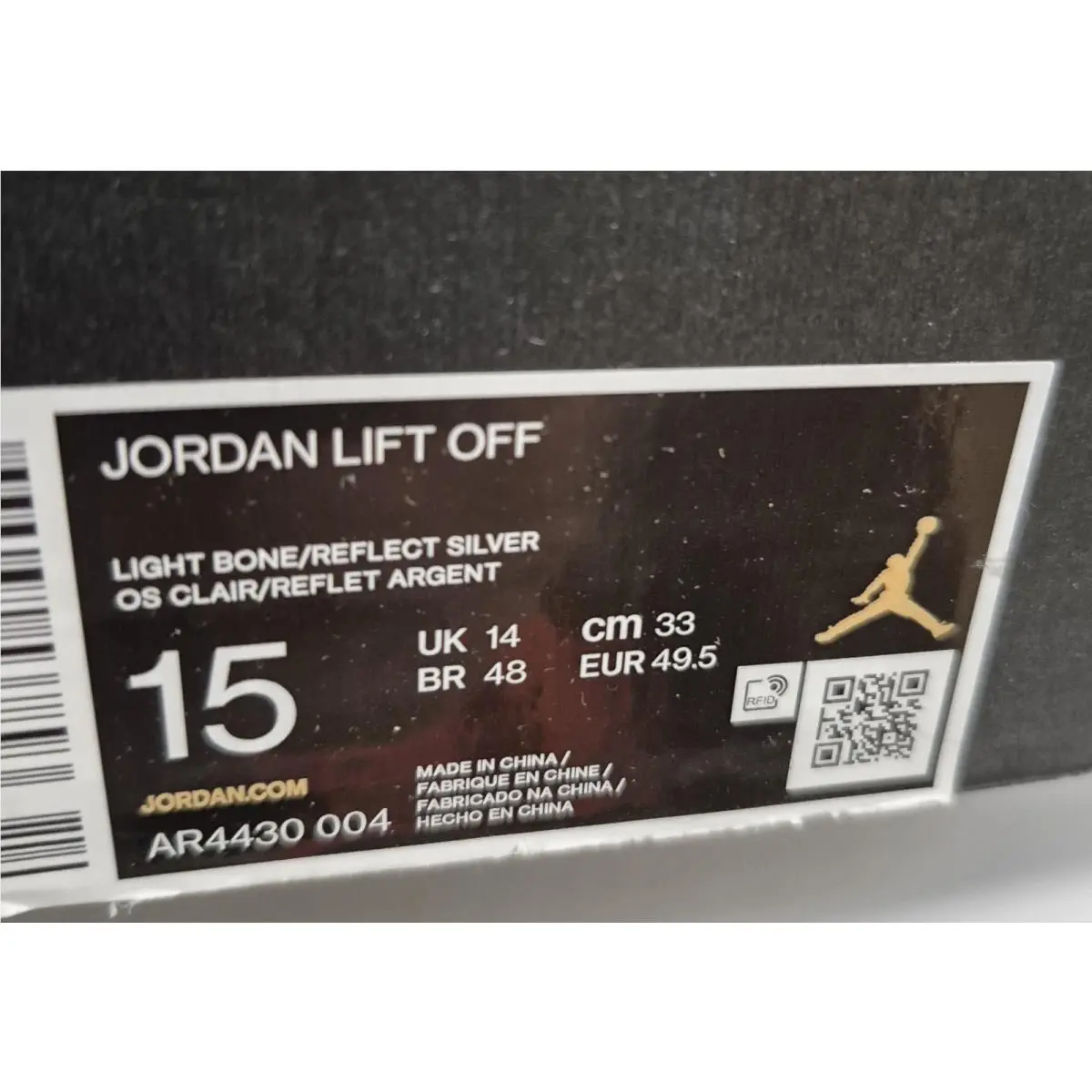 Nike shoes - Air Jordan Lift Off - Air Lift Off - AR4430-004 - Brown 7