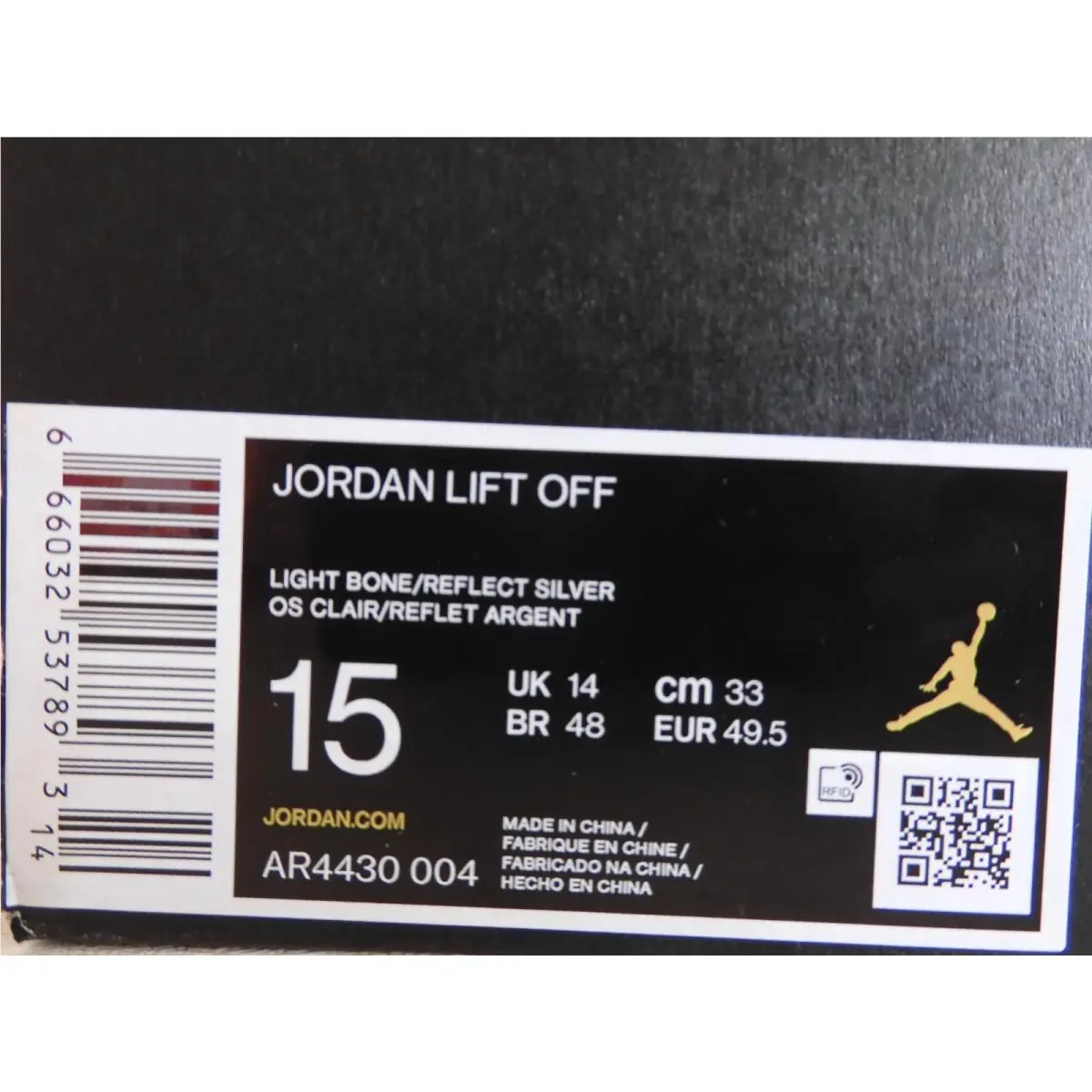 Nike shoes - Air Jordan Lift Off - Air Lift Off - AR4430-004 - Brown 3