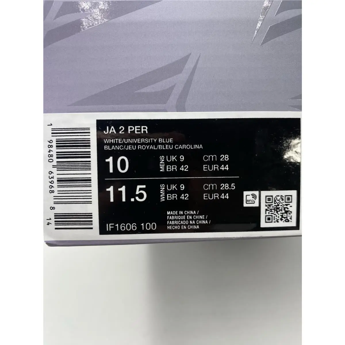 Nike shoes - Nike Ja 2 - IF1606 100 - White/University Blue (UPC: 198480639688) 6