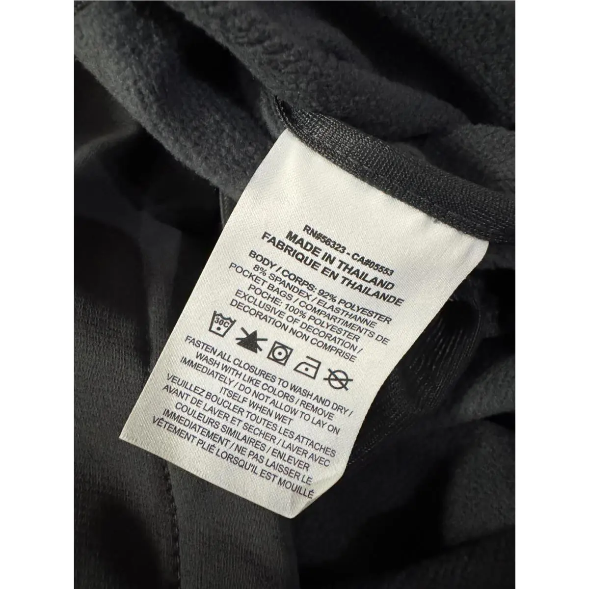 Nike clothing - Dark Grey/ White (UPC: 194272831520) 4