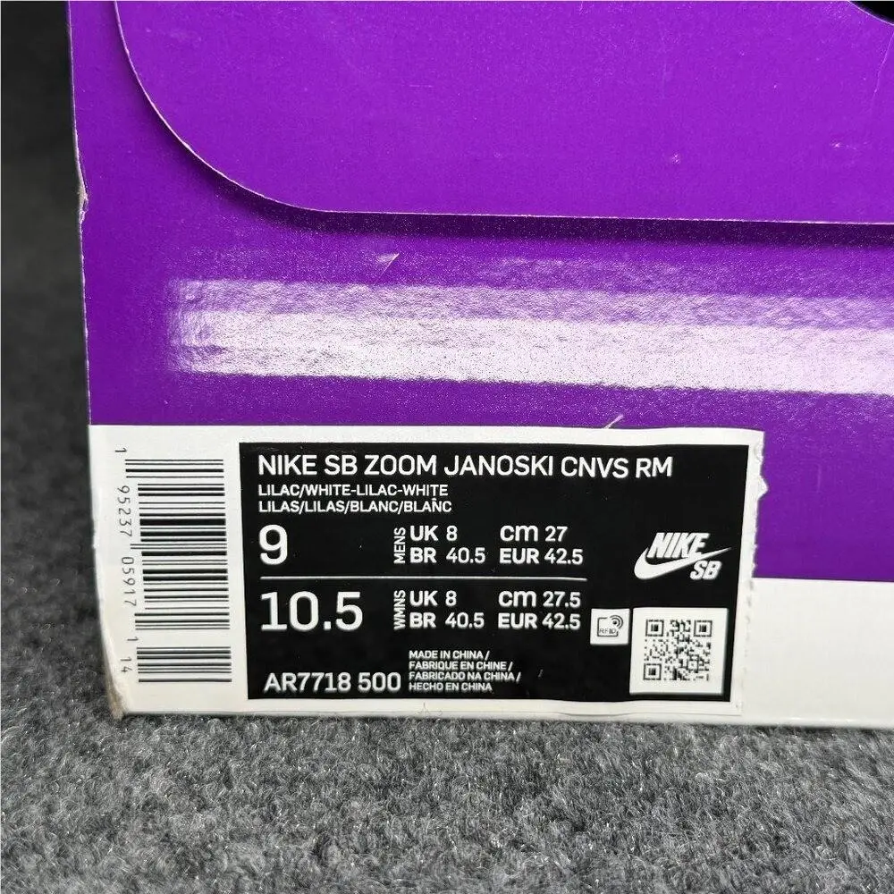 Nike shoes - AR7718500 - AR7718-500 - Purple 0