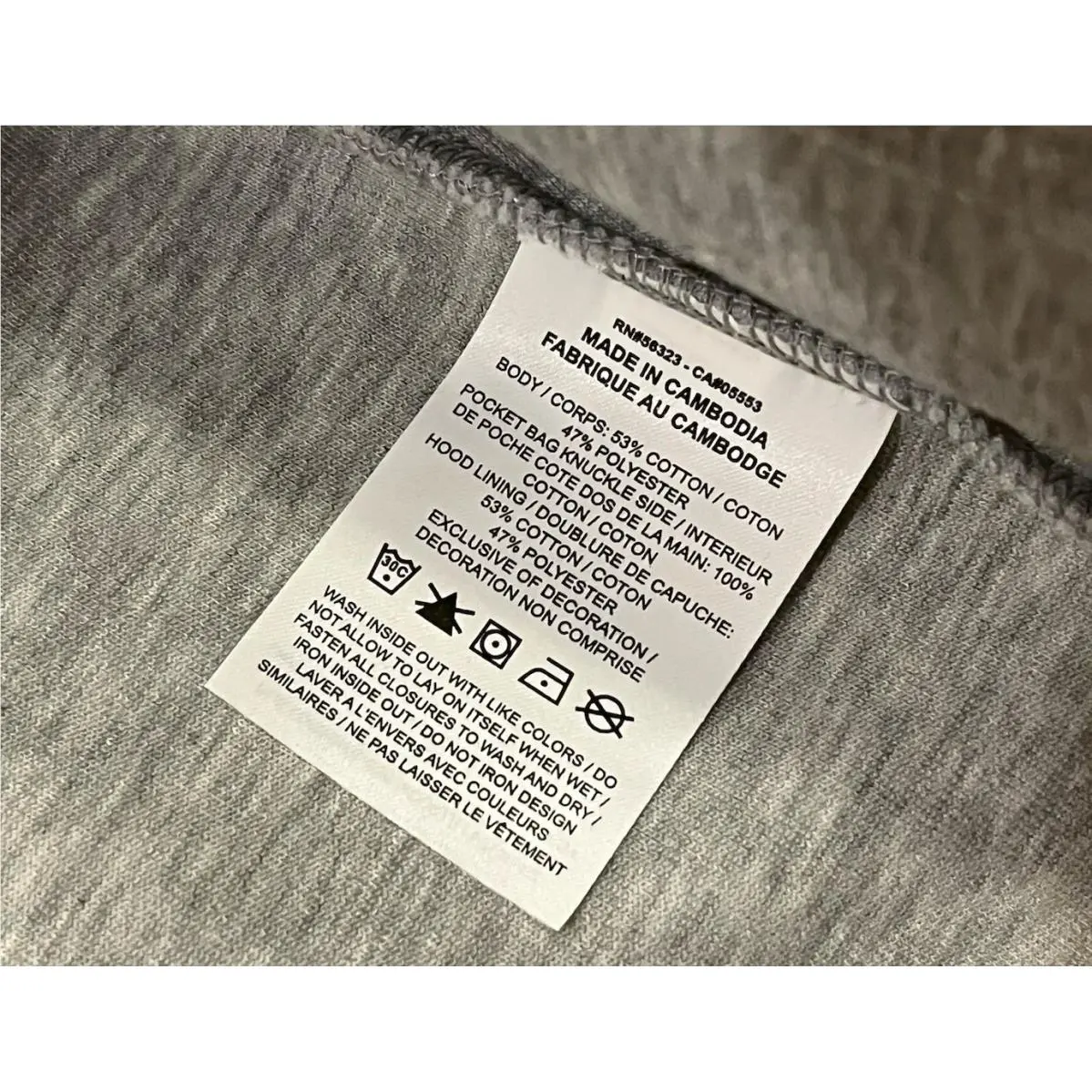 Nike clothing - Gray 3