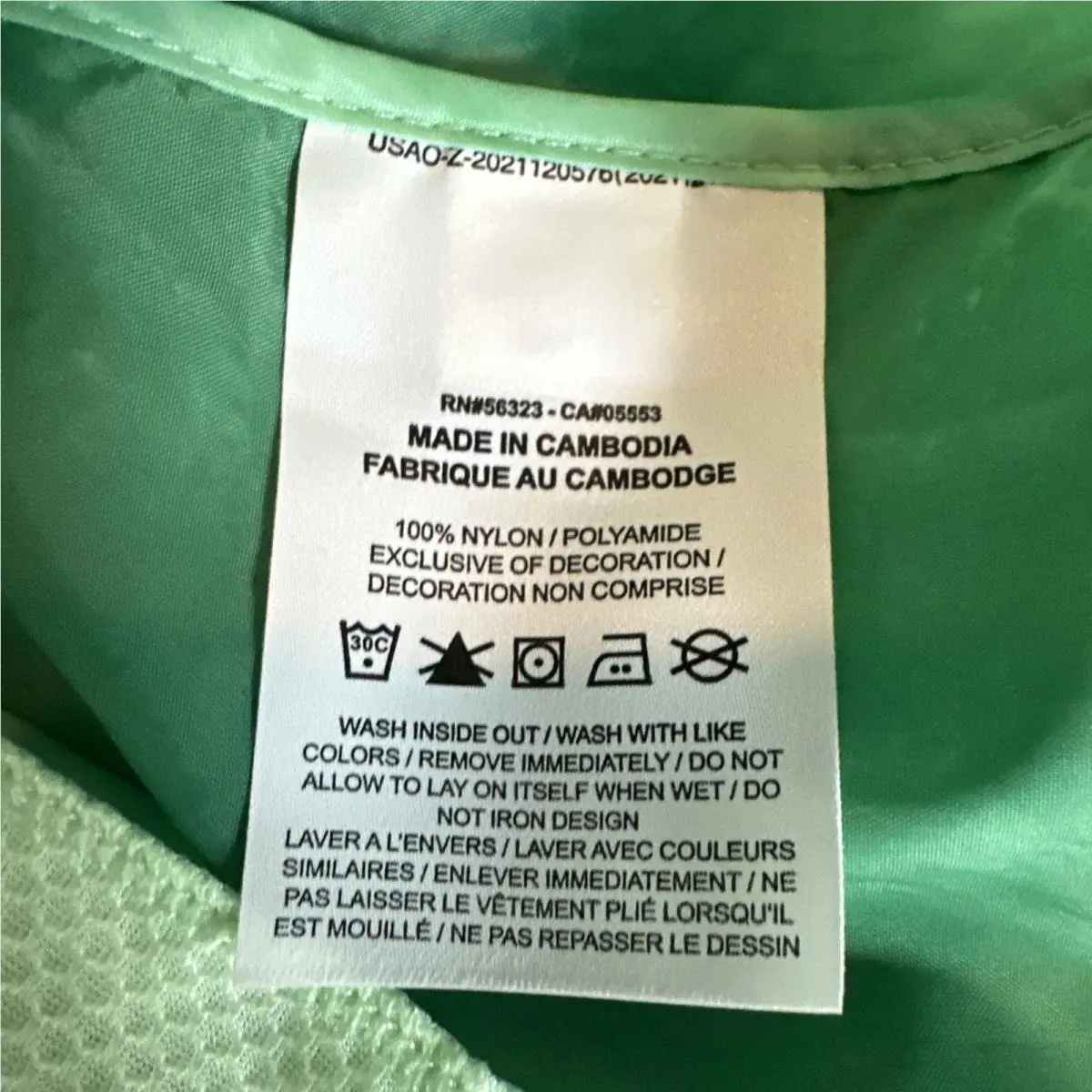 Nike clothing - Nike Trail Repel - Trail Repel - FN6853376 - Green (UPC: 197594993792) 10