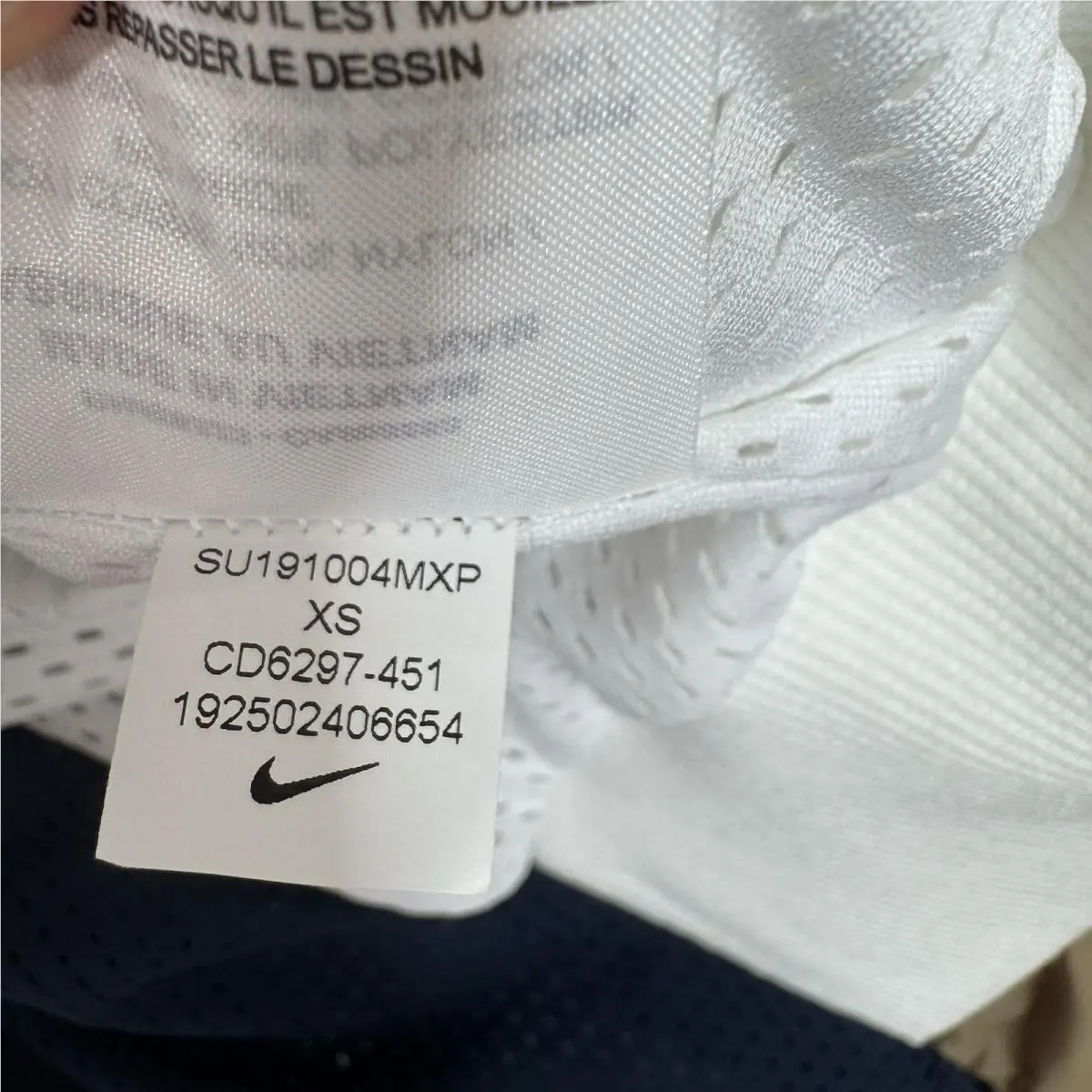 Nike clothing - Multicolor 4