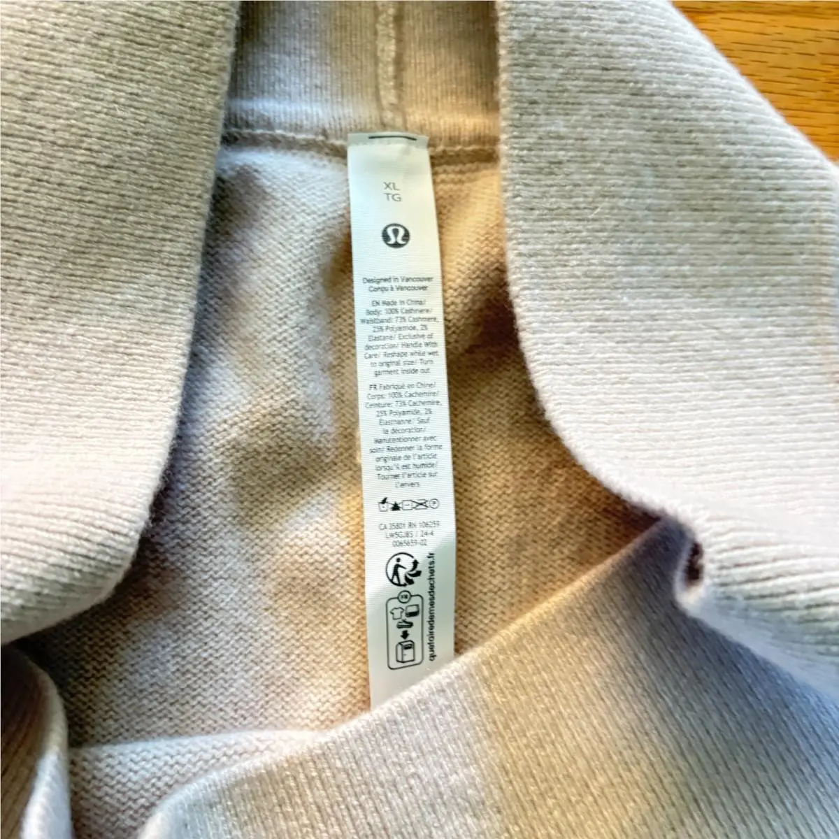 Lululemon clothing - Beige 4