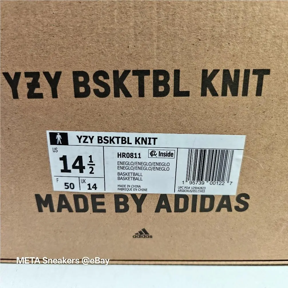 Adidas shoes - adidas Yeezy - Yeezy - HR0811 - Energy Glow 1