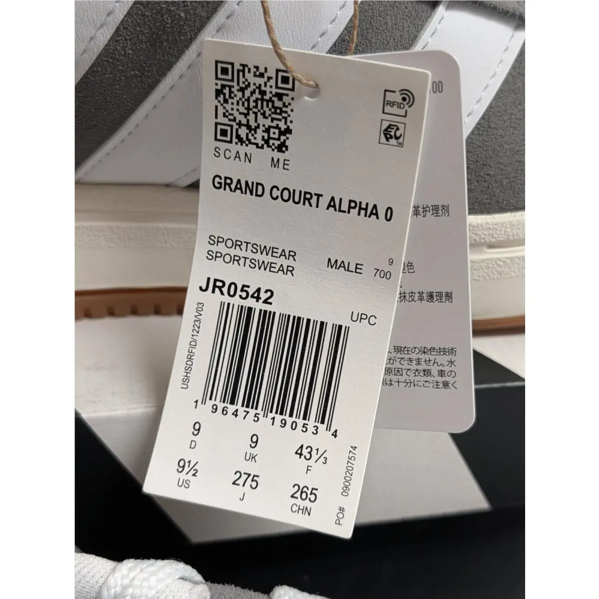 Adidas shoes - adidas Grand Court - Grand Court - JR0542 - Gray, white (UPC: 196475190534) 4