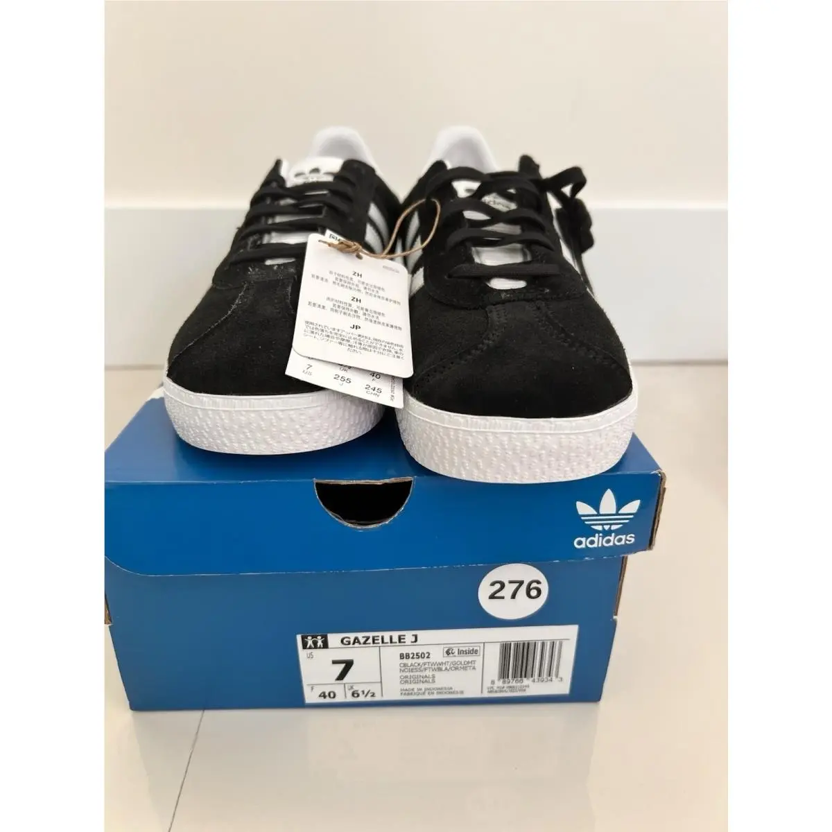 Adidas shoes - BB2502 - BB2502 - Black (UPC: 889766439404) 2