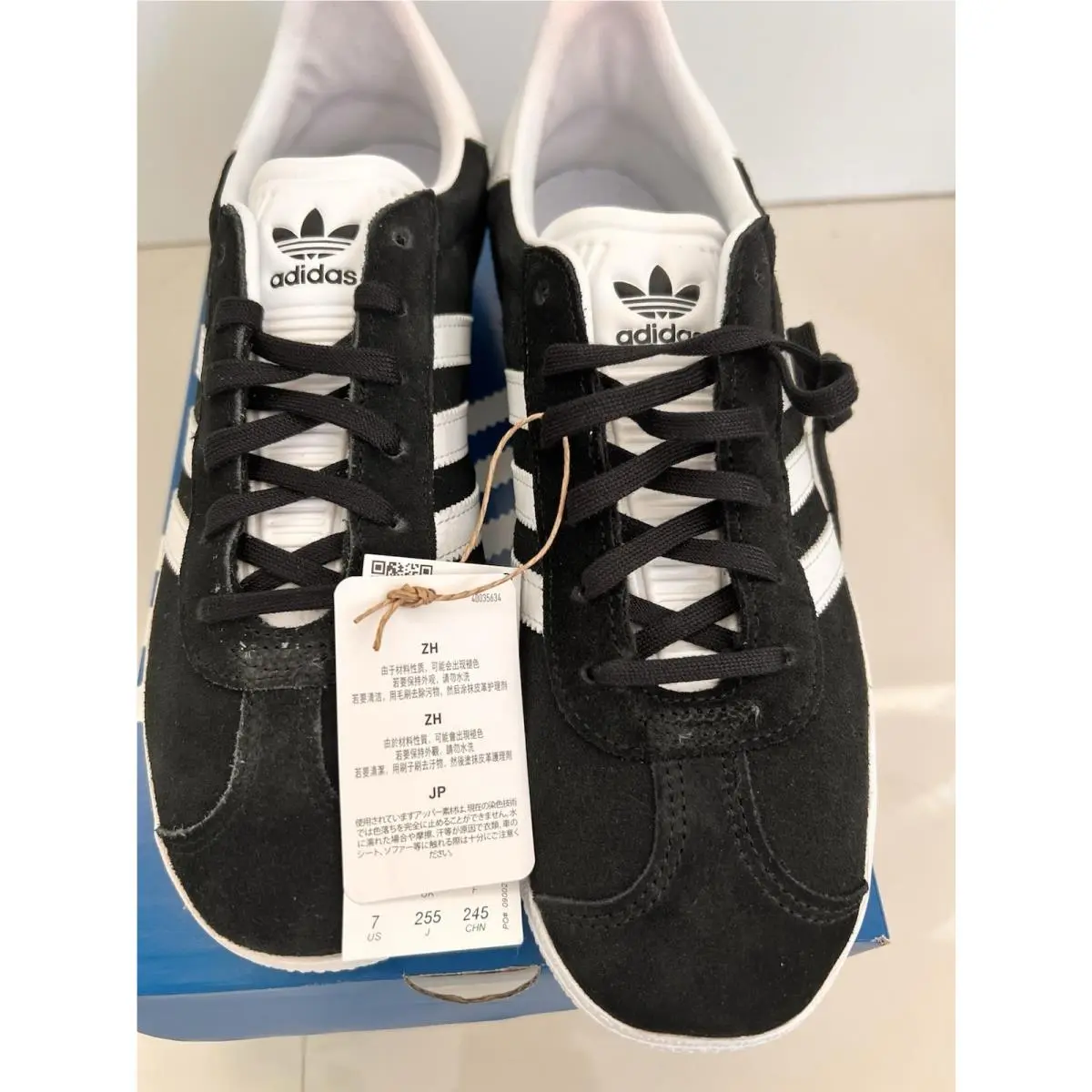 Adidas shoes - BB2502 - BB2502 - Black (UPC: 889766439404) 3