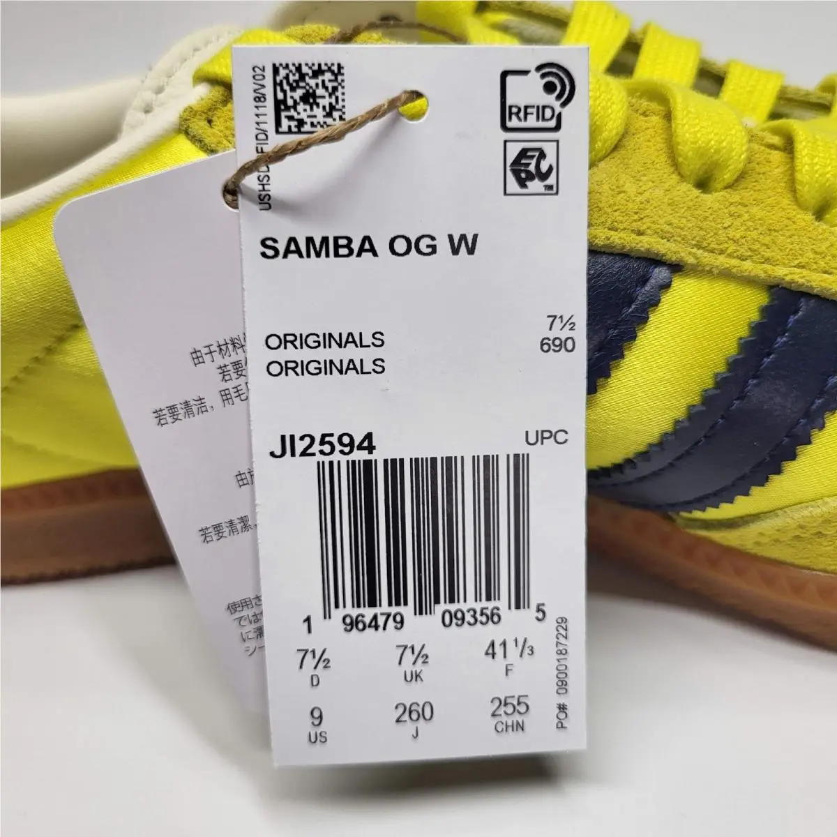 Adidas shoes - adidas Samba - Samba - JI2594 - Yellow 10