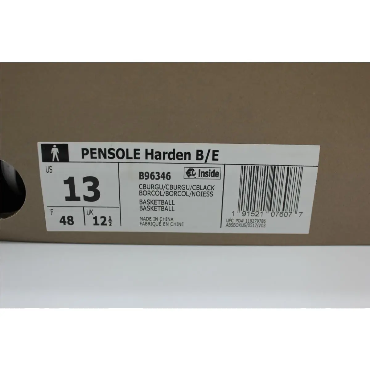 Adidas shoes - adidas Harden B/E - Harden - B96346 - Burgundy / Black (UPC: 191521076077) 7