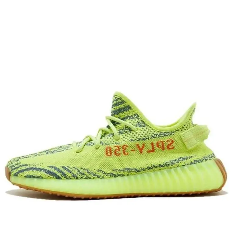 Adidas Yeezy Boost 350 V2 Yellow Green/brown B37572 Men`s Size 10 - Green
