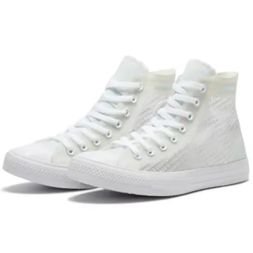 Converse shoes - Converse Chuck Taylor All Star High - 165609C - White (UPC: 888757065516) 1
