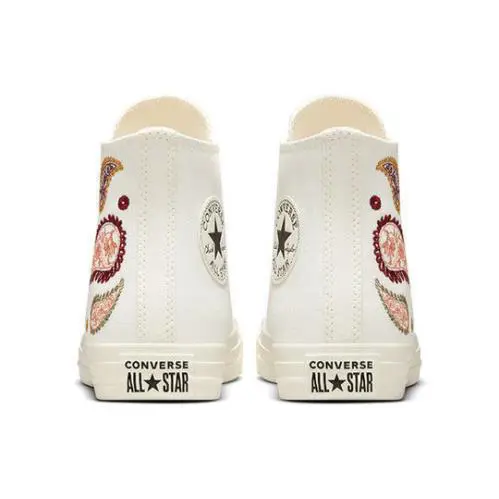 Converse shoes - CTAS Hi - CTAS - 572544F - Beige (UPC: 194433240161) 1