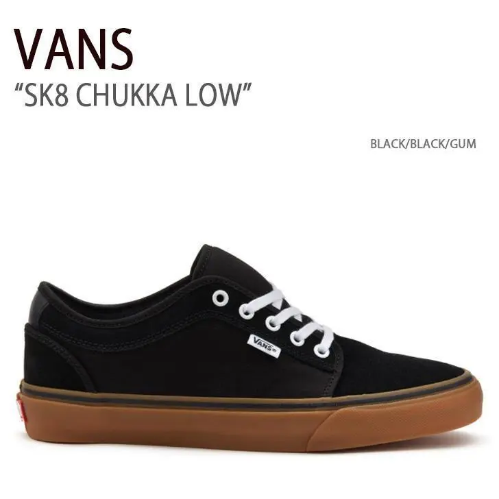 Vans Skate Chukka Low Men`s Shoes Black/gum - Black