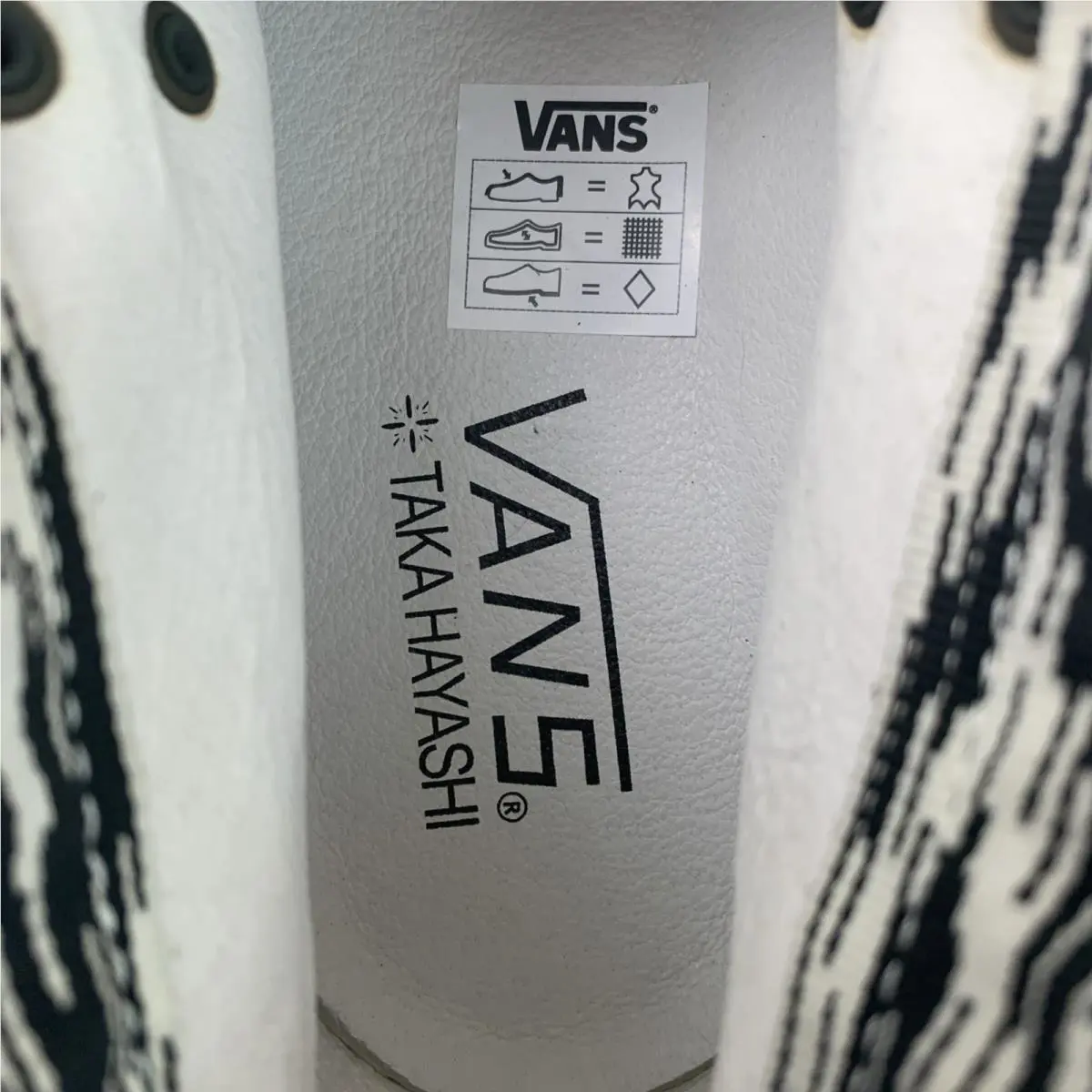 Vans shoes - TH Cornice LX - Cornice - VN0SF87KN - Brown 15