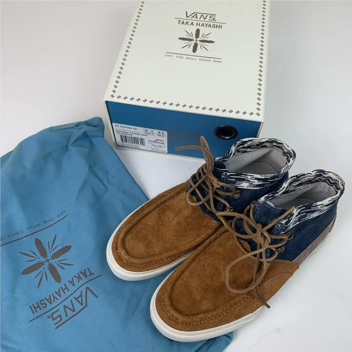 Vans shoes - TH Cornice LX - Cornice - VN0SF87KN - Brown 17