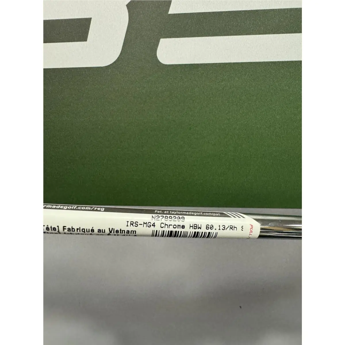 TaylorMade  - True Temper Dynamic Gold 115 Tour Issue - Gold (UPC: 499010265101) 4