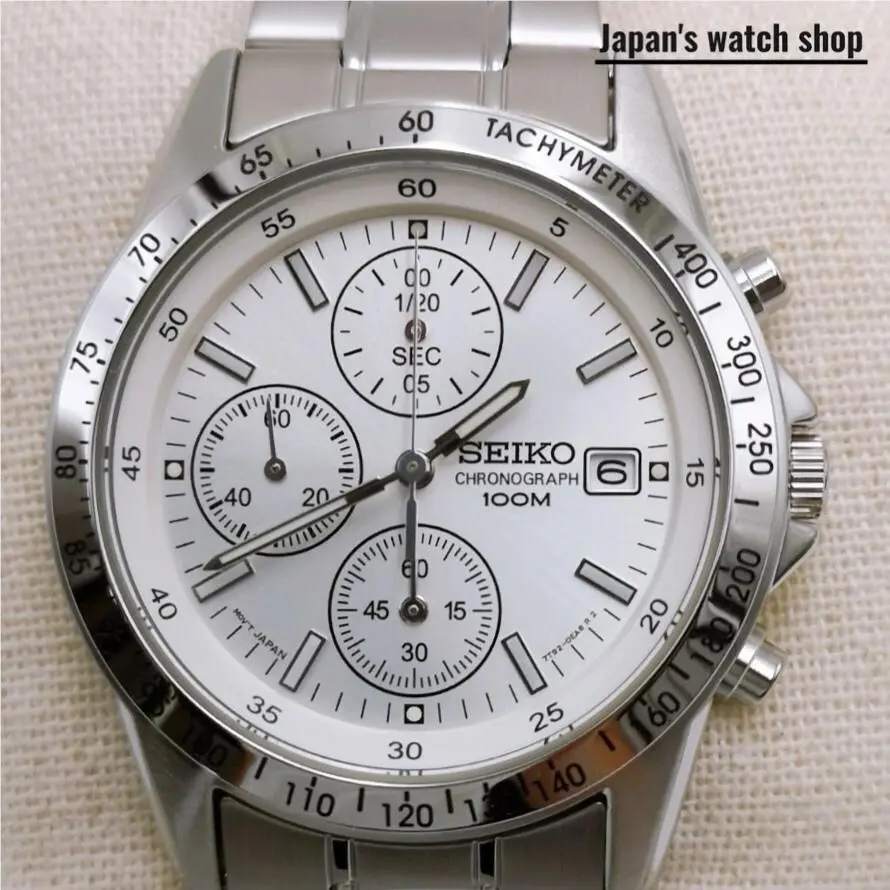 Seiko Chronograph SND363P1 Silver Men`s Watch
