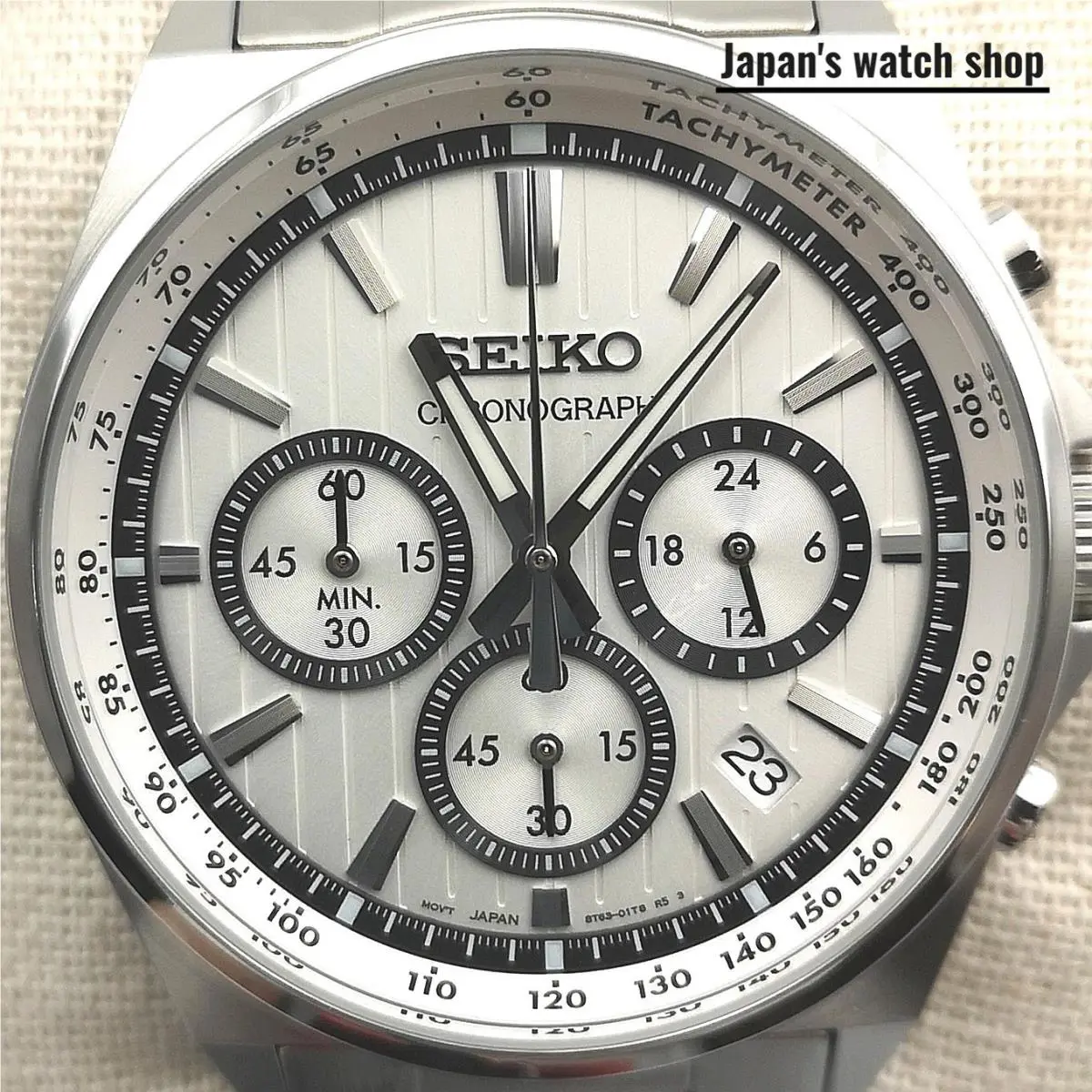 Seiko Selection S Series SBTR031 Silver Chronograph Mens Watch