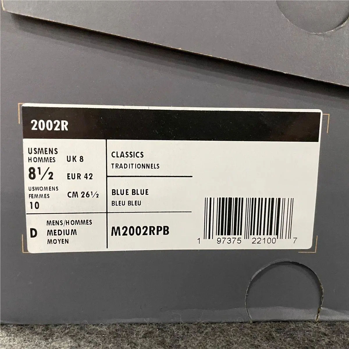 New Balance shoes - vs-164719 - vs-164719 - Blue (UPC: 197375221007) 0