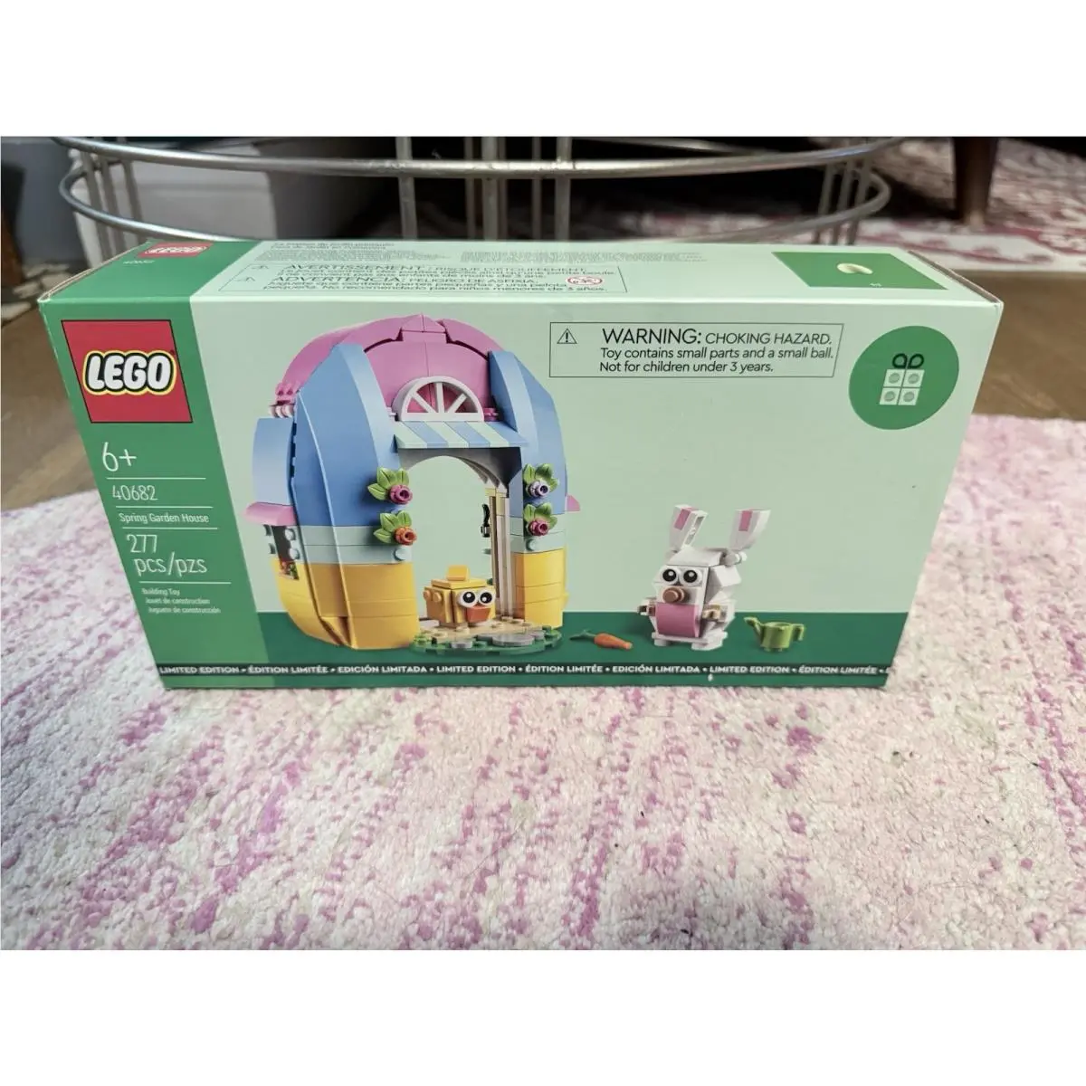 Lego 40682 Spring Garden House and Limited Edition Retired Set
