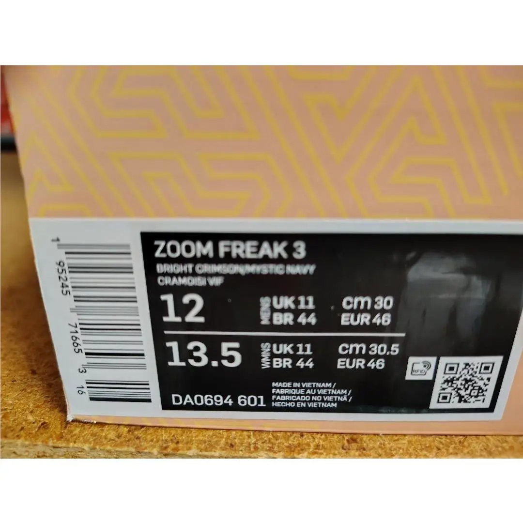 Nike shoes - Nike Zoom Freak 3 - Zoom Freak - DA0694 601 - Multicolor 4