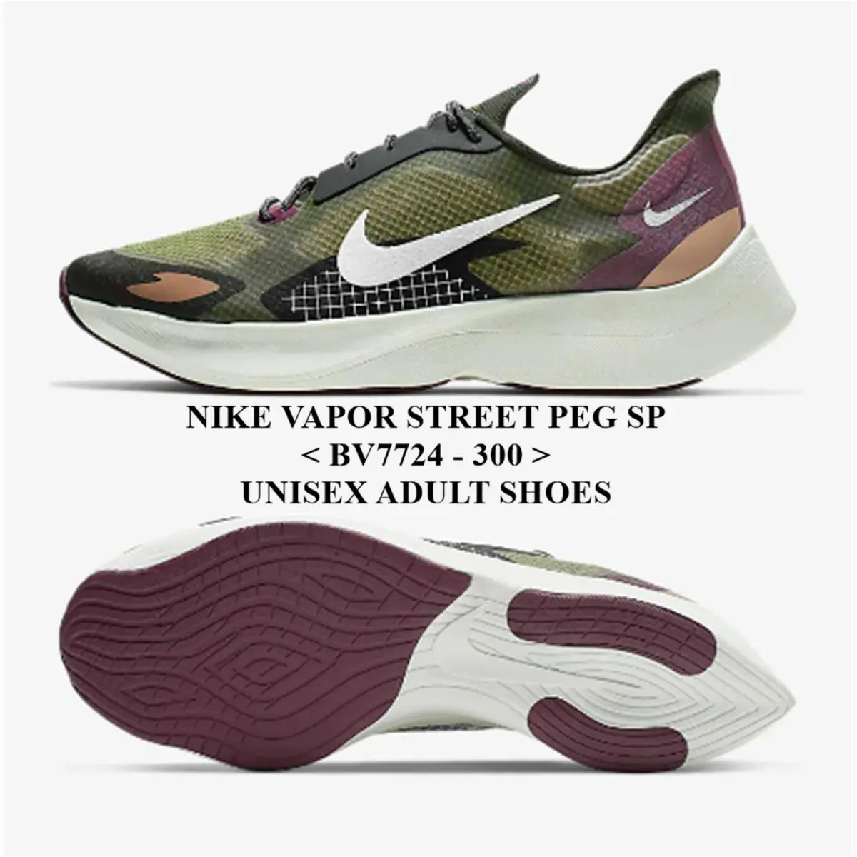 Nike shoes - Nike Vapor Street - Vapor Street - BV7724300 - Green 1