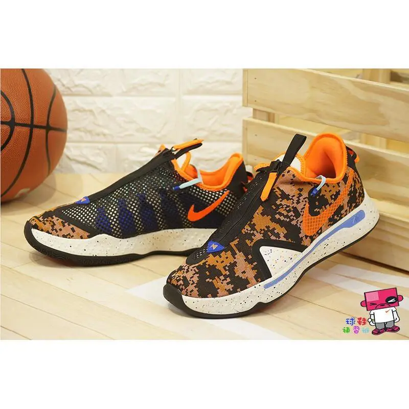 Nike shoes - Nike PG 4 - CD5079200 - Multicolor 5