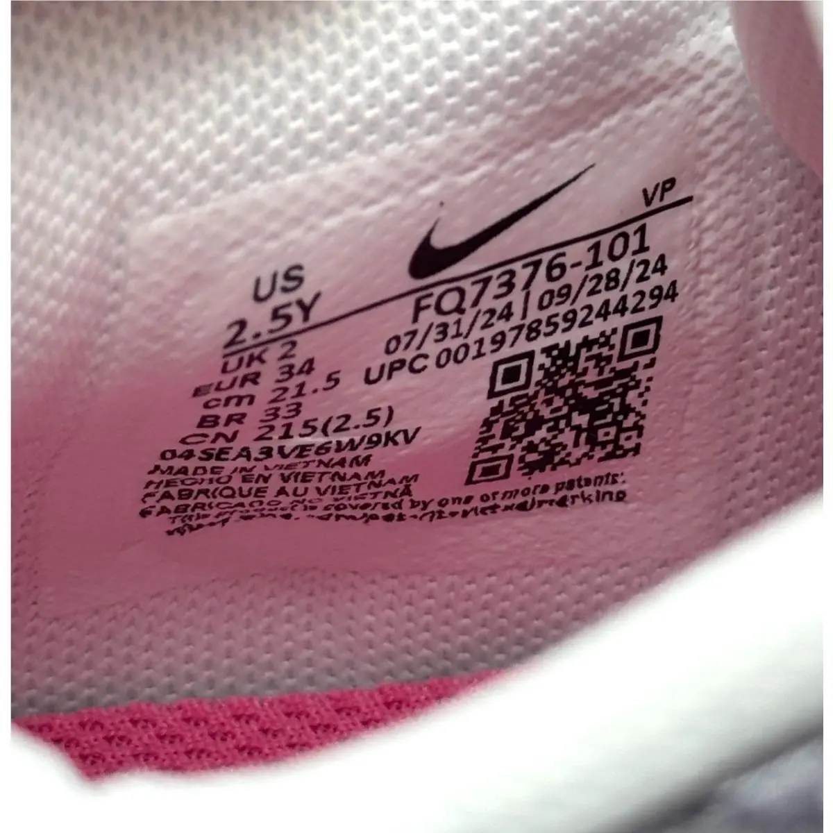 Nike shoes - FQ7376-101 - FQ7376-101 - Multicolor (UPC: 197859244294) 3