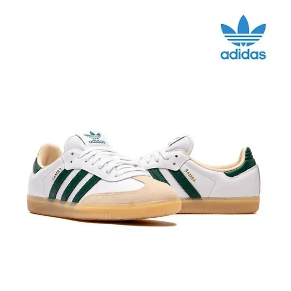 Adidas shoes - adidas Samba - Samba - JS3831 - White 2