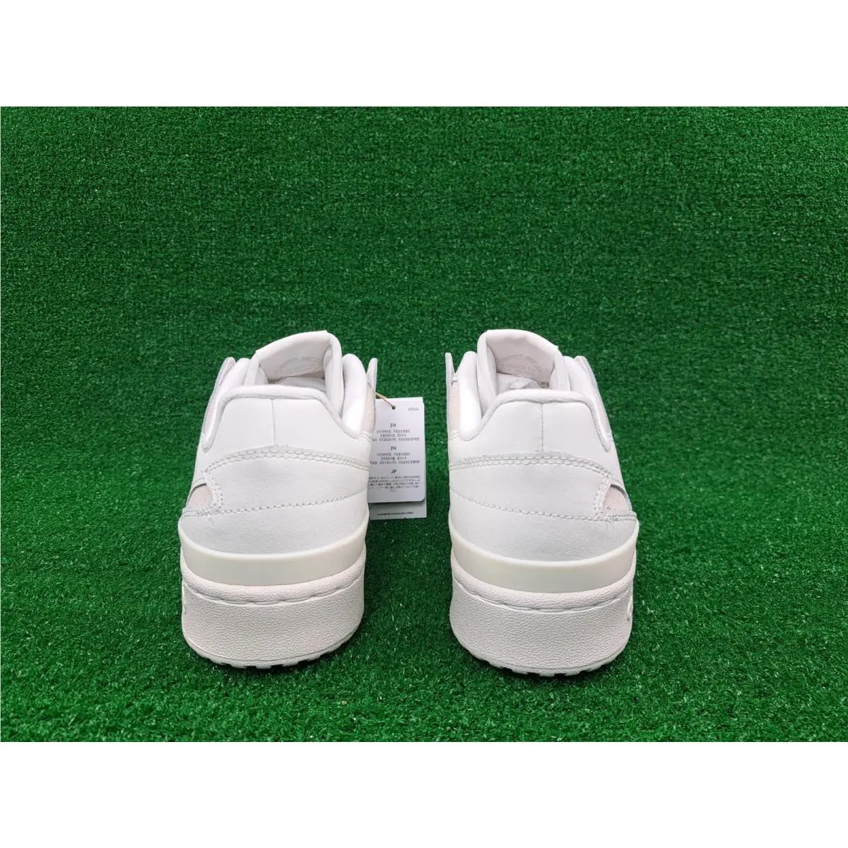 Adidas shoes - adidas Forum Low - Forum Low - IH7828 - White 5