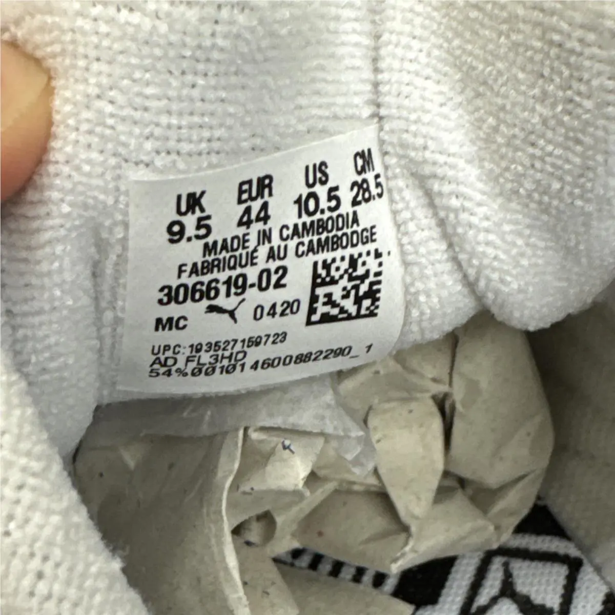 Puma shoes - GV Special  1 - Special - 306619 - White 7